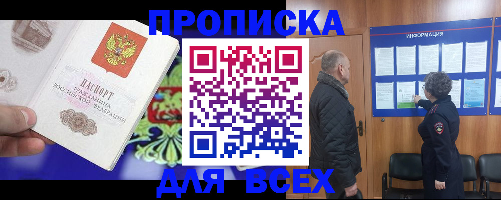 форма 3 в Малоярославце